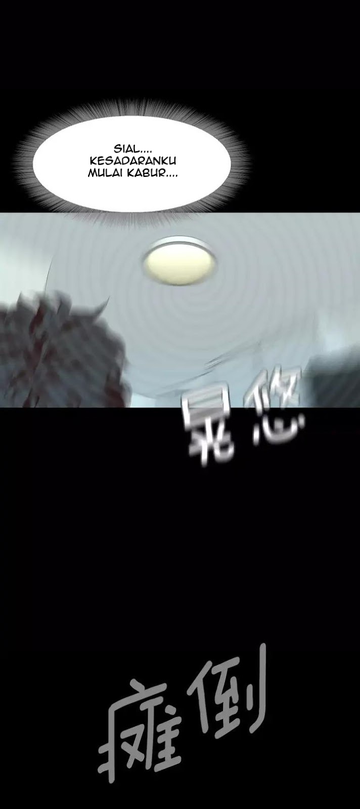 Lucky Bad Man Chapter 09 Gambar 46
